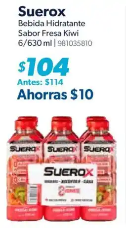 Sam's Club Suerox Bebida Hidratante Sabor Fresa Kiwi oferta