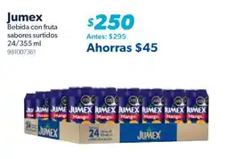 Sam's Club Jumex Bebida con fruta sabores surtidos oferta