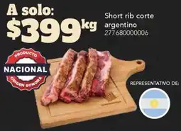 City Club Short rib corte argentino oferta