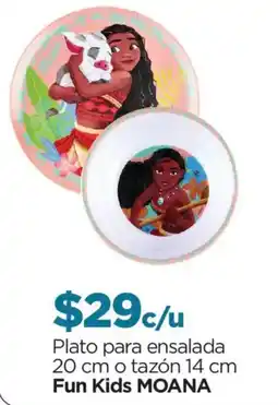 Chedraui Fun Kids MOANA oferta