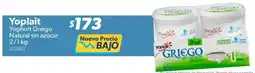 Sam's Club Yoplait Yoghurt Griego Natural sin azúcar oferta