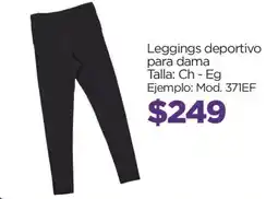 Chedraui Leggings deportivo para dama oferta