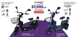 Chedraui Kiwo Motobici eléctrica oferta