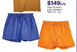 Chedraui Traje de baño para caballero oferta