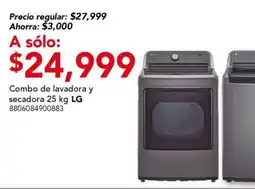 City Club LG lavadora y secadora oferta