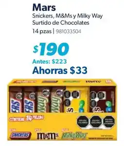 Sam's Club Mars Snickers, M&Ms y Milky Way oferta