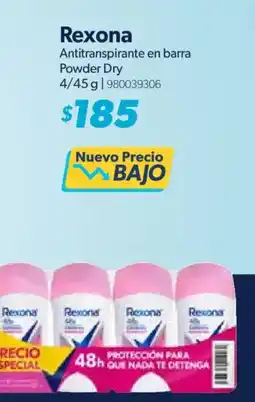 Sam's Club Rexona Antitranspirante en barra Powder Dry oferta
