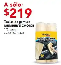 City Club Member's Choice Toallas de gamuza oferta
