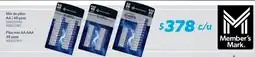 Sam's Club Member's Mark Mix de pilas AA | 48 pzas oferta