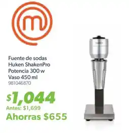 Sam's Club Huken ShakenPro oferta