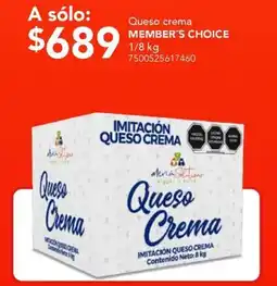 City Club Member's Choice Queso Crema oferta