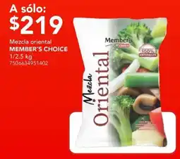 City Club Member's Choice Mezcla oriental oferta