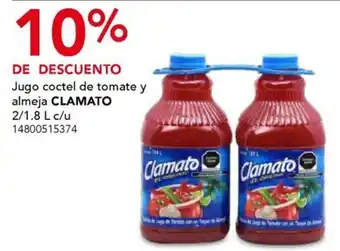 City Club Clamato Jugo coctel de tomate y almeja oferta