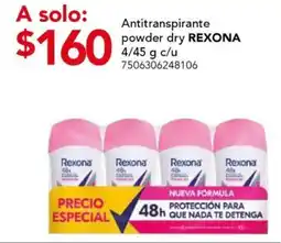 City Club rexona powder dry oferta