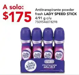 City Club lady speed stick oferta