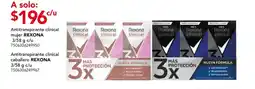 City Club rexona antitranspirante clinical mujer oferta