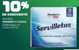 City Club Member's Choice Servilletas oferta