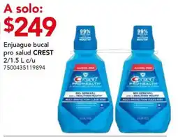 City Club Enjuague bucal pro salud CREST oferta