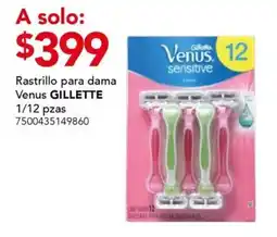 City Club Venus GILLETTE oferta
