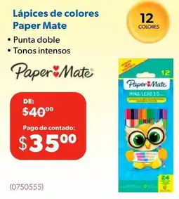 Ofix Paper Mate Lápices de colores oferta