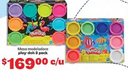 Soriana Mercado Play-Doh masa modeladora oferta