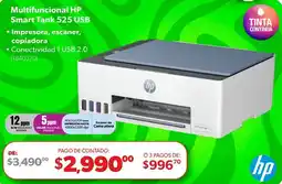 Ofix hp multifuncional smart tank 525 usb oferta