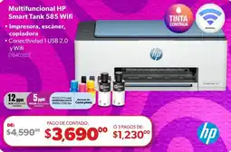 Ofix Hp Smart Tank 585 Wifi oferta