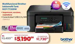 Ofix Brother Multifuncional Inkbenefit Tank DCP-T730DW oferta
