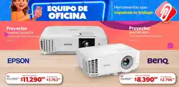 Ofix epson projector powerlite epson e24 oferta