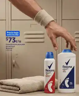 Walmart Express Rexona Desodorante para pies oferta