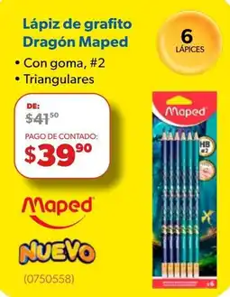 Ofix Maped Lápiz de grafito Dragón oferta