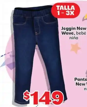 Soriana Mercado Jeggin New Wave, bebé niña oferta