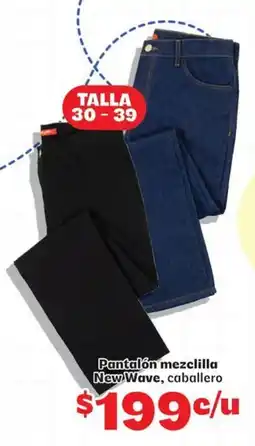 Soriana Mercado New Wave pantalón mezclilla caballero oferta