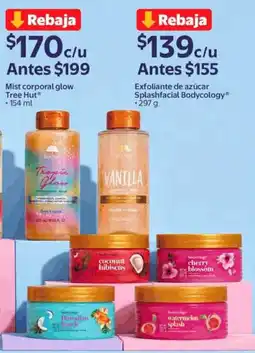 Walmart Express Tree Hut Mist corporal glow oferta