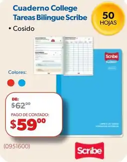 Ofix Scribe Cuaderno College Tareas Bilingue oferta