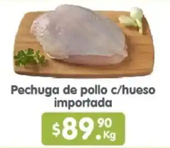 Arteli Pechuga de pollo c/hueso importada oferta