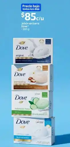 Walmart Dove jabón en barra oferta