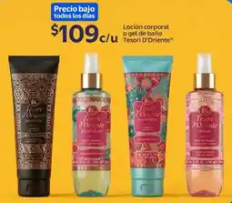 Walmart Tesori d'Oriente loción corporal o gel de baño oferta