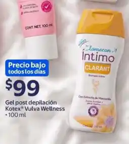 Walmart Express Kotex Vulva Wellness oferta