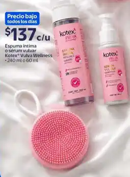 Walmart Express kotex espuma intima o serum vulvar oferta