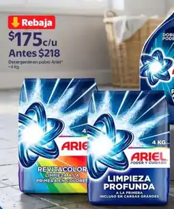 Walmart Ariel Detergente en polvo oferta