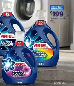 Walmart Ariel revitacolor oferta