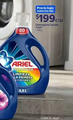 Walmart Ariel RevitaColor oferta
