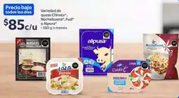 Walmart Express Variedad de queso Chimex, Nochebuena, Fud o Alpura oferta