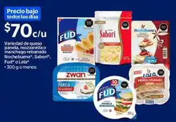 Walmart Express Fud Sabori Nochebuena Lala Zwan oferta
