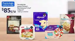 Walmart Variedad de queso Chimex, Nochebuena, Fud o Alpura oferta