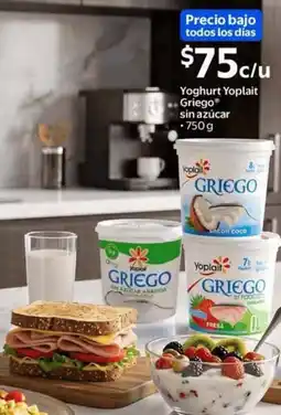 Walmart Express Griego yogurt yoplait sin azúcar oferta