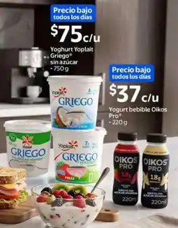 Walmart Yoplait Griego oferta
