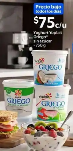 Walmart Yoplait Griego Yoghurt sin azúcar oferta