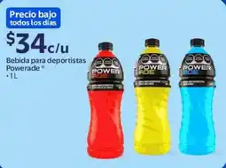 Walmart Express Powerade bebida para deportistas oferta